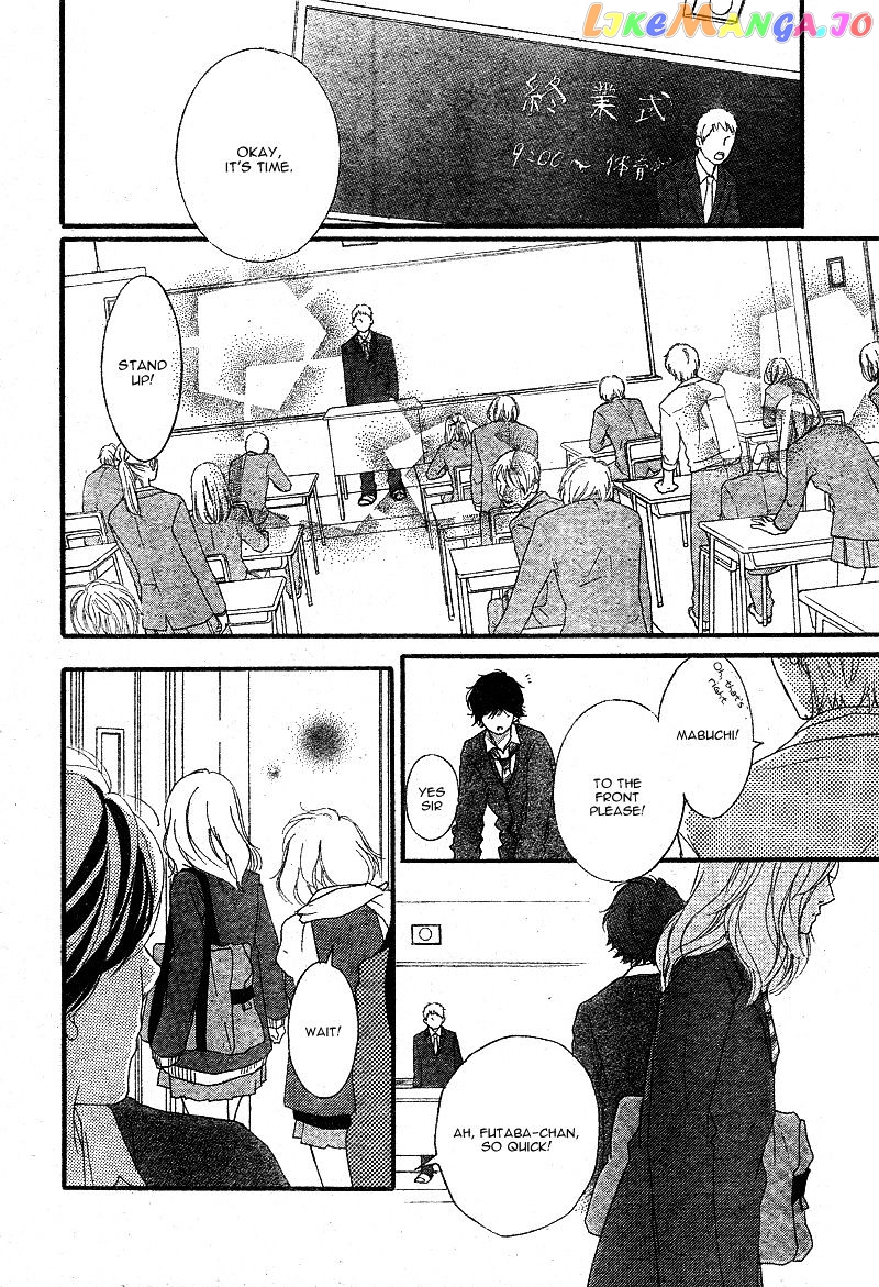 Ao Haru Ride, Chapter 45 image 28